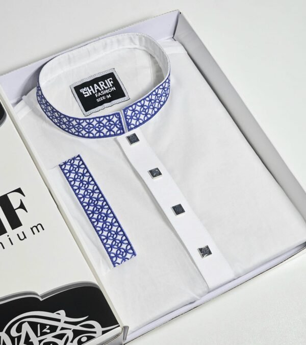 সুতি এমব্রয়ডারি পাঞ্জাবি